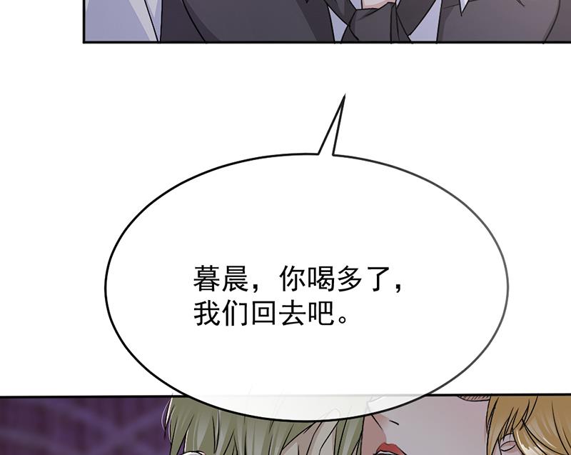 第6话-第6话