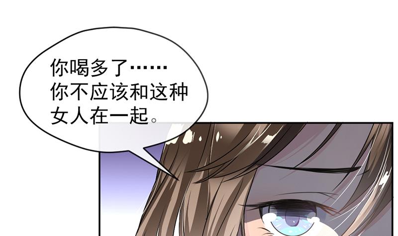 第6话-第6话