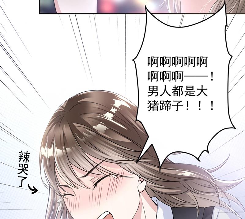 第6话-第6话