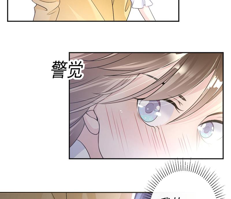 第6话-第6话