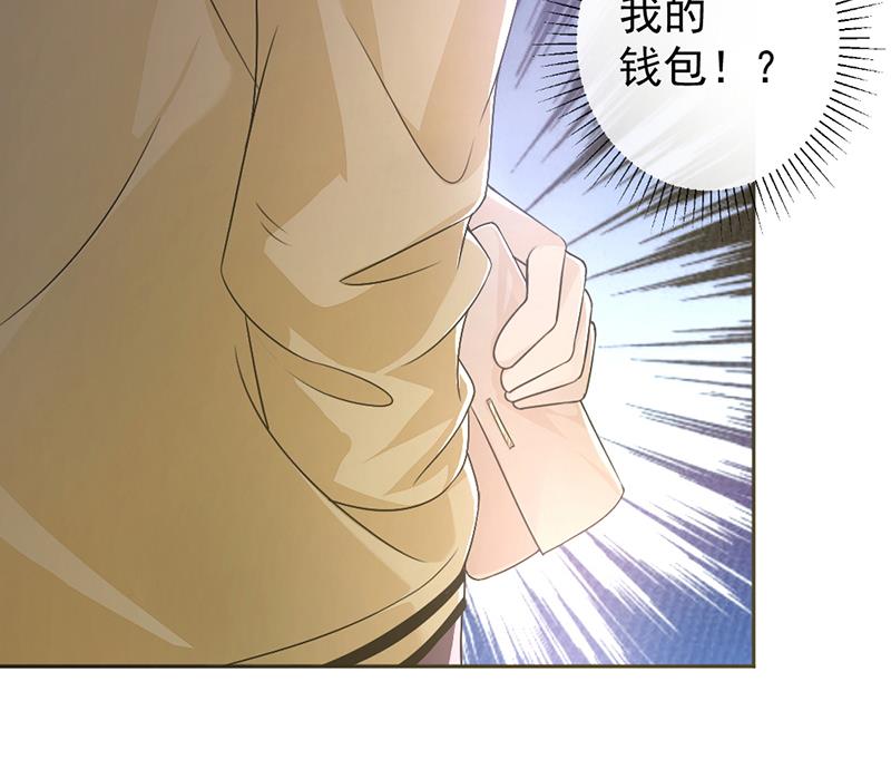 第6话-第6话