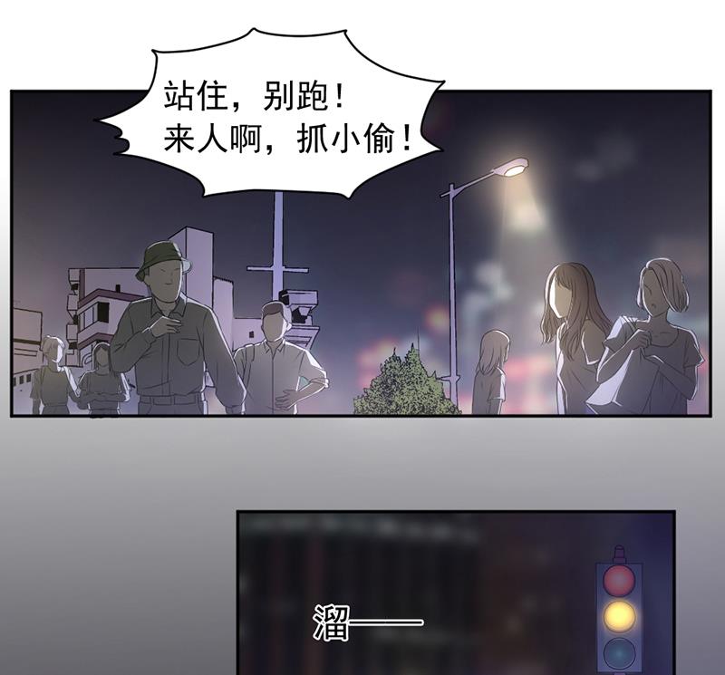 第6话-第6话