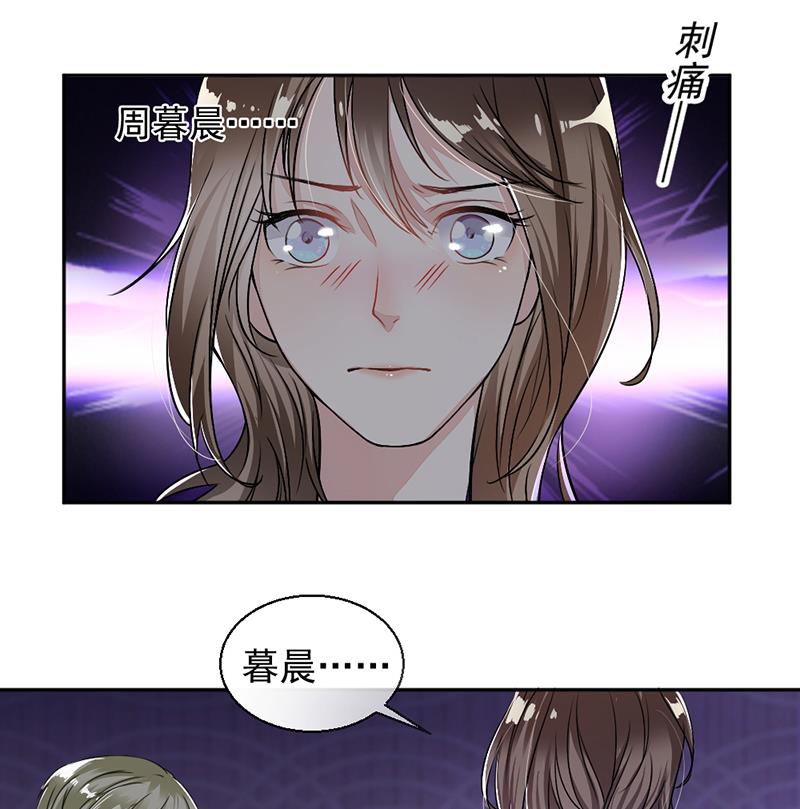 第6话-第6话