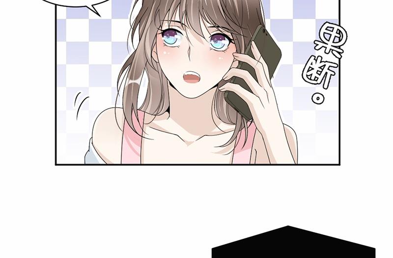 第52话(1/2)-第52话