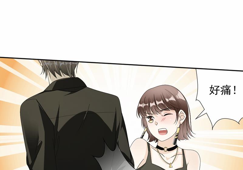 第54话(1/2)-第54话