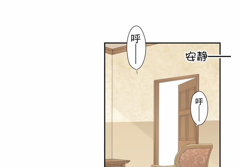 第54话(1/2)-第54话