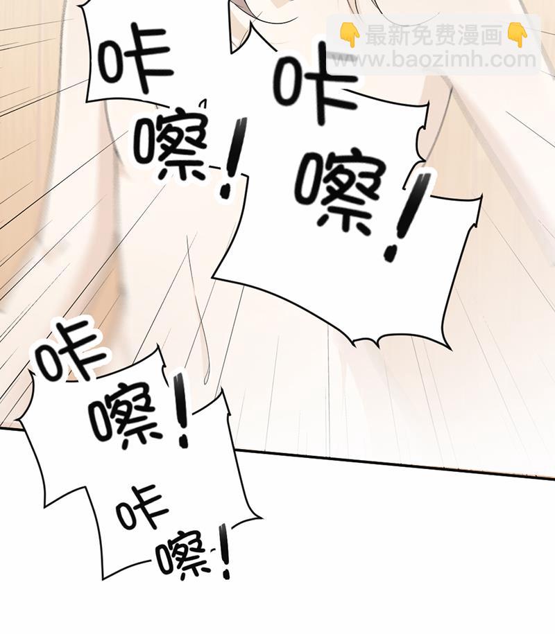 第54话(1/2)-第54话