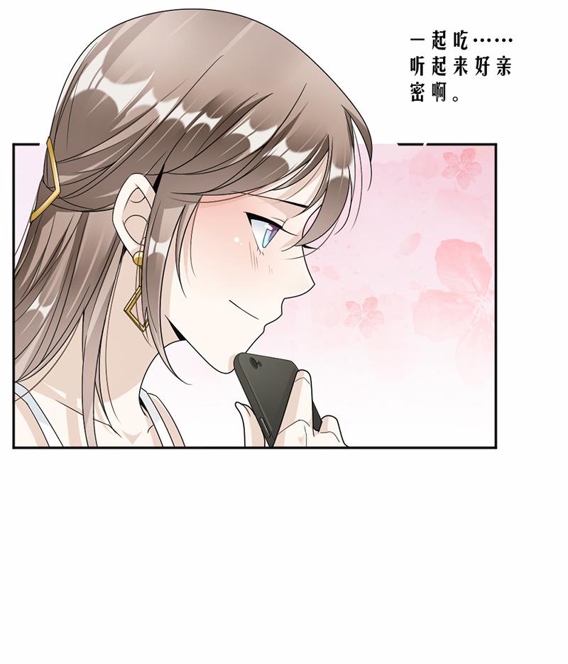 第56话-第56话