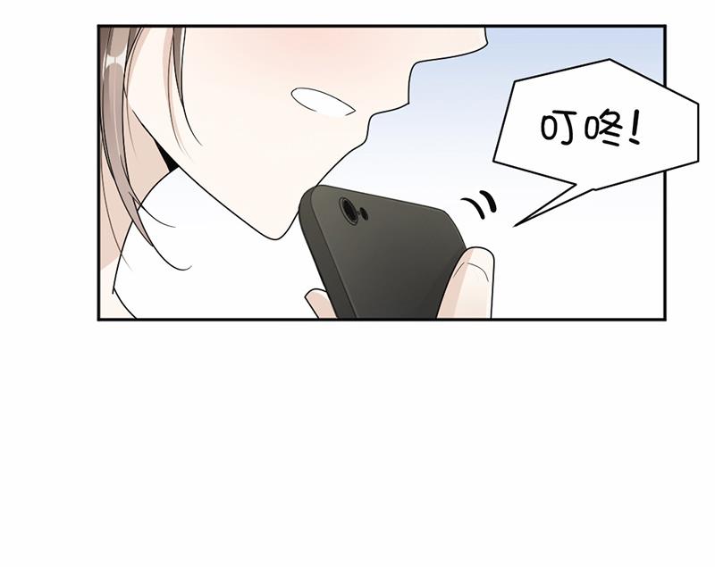 第56话-第56话