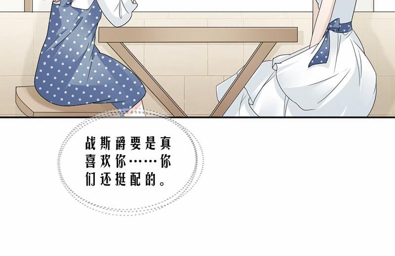 第56话-第56话