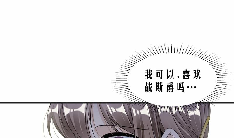 第56话-第56话