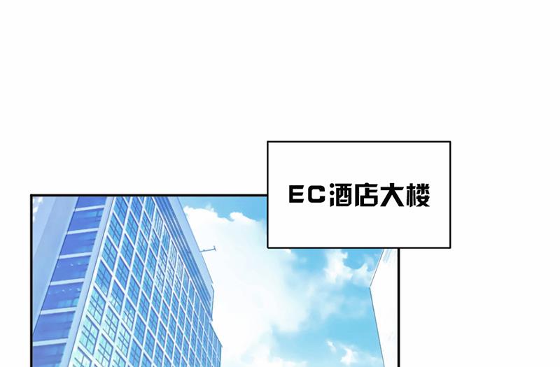 第56话-第56话