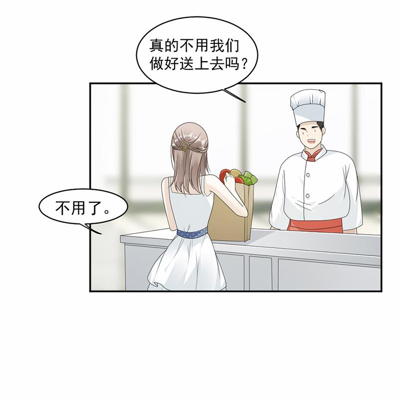 第56话-第56话