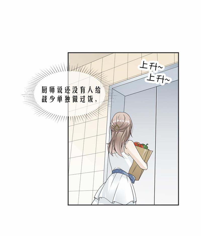 第56话-第56话