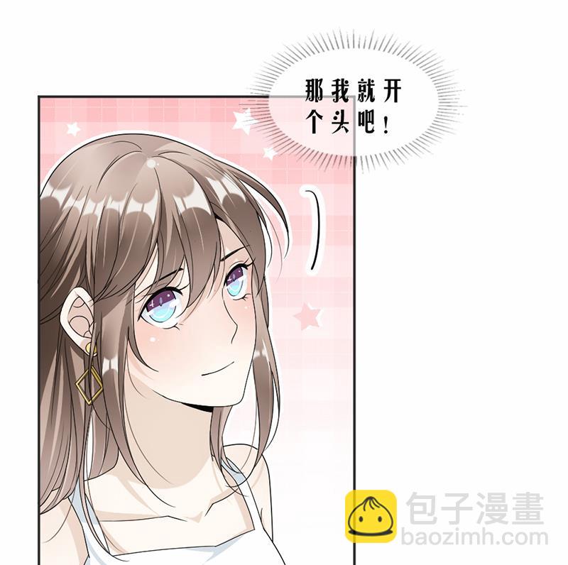 第56话-第56话