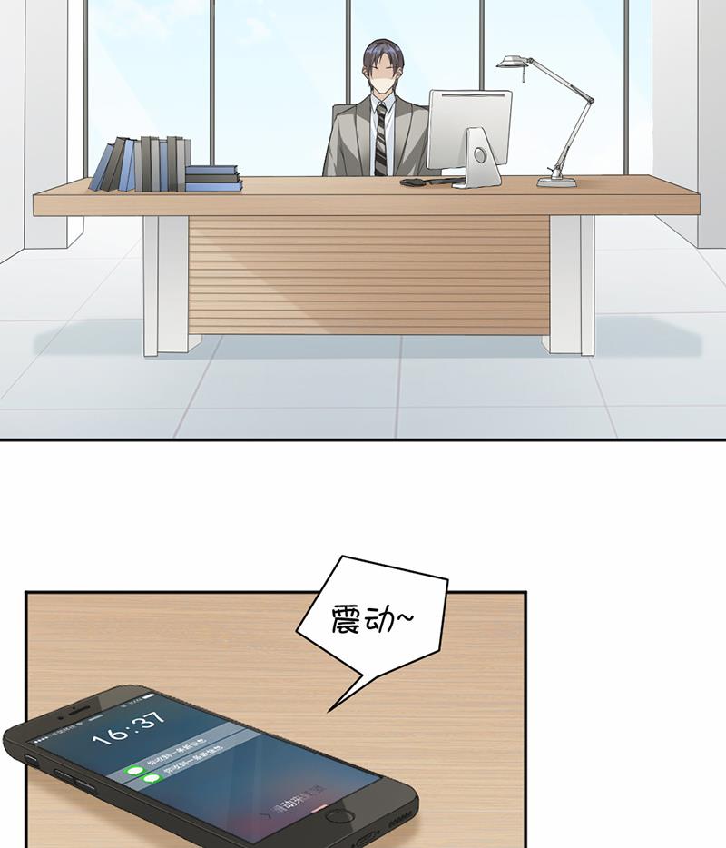 第56话-第56话