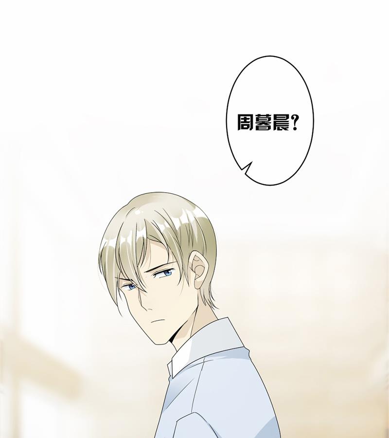 第56话-第56话