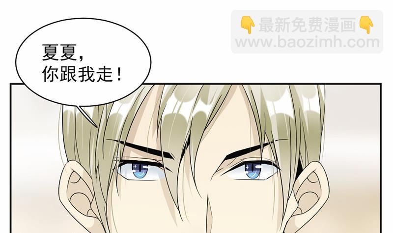 第56话-第56话