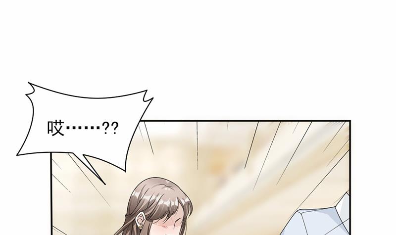 第56话-第56话