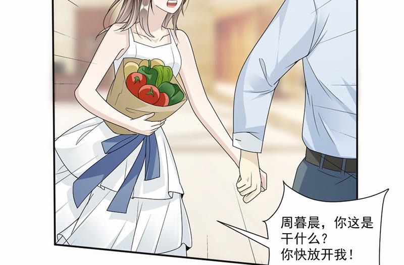 第56话-第56话