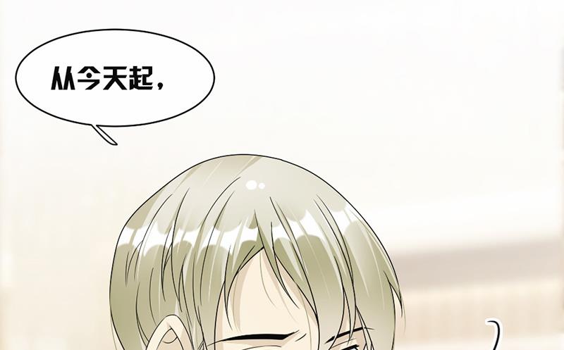 第56话-第56话