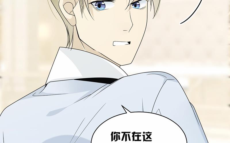 第56话-第56话