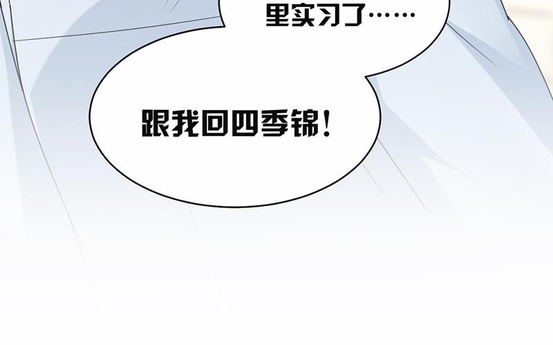 第56话-第56话