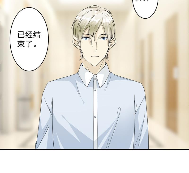 第58话(1/2)-第58话