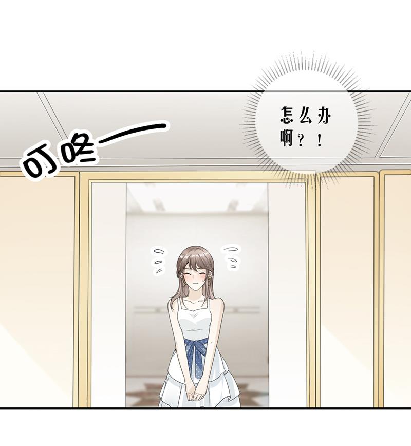 第58话(1/2)-第58话