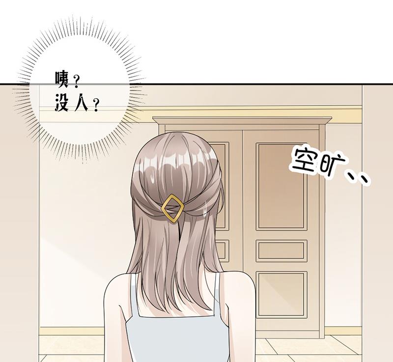 第58话(1/2)-第58话