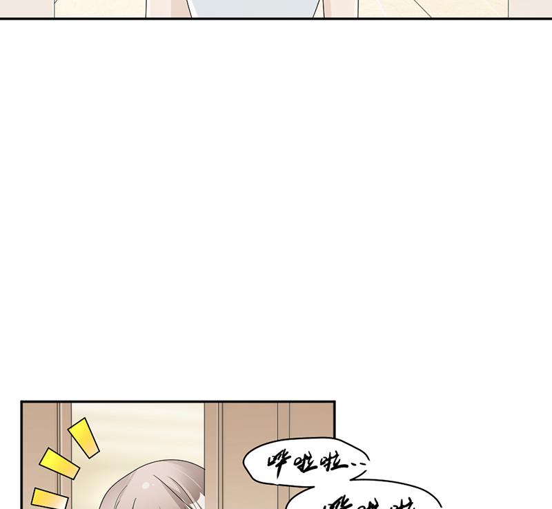 第58话(1/2)-第58话