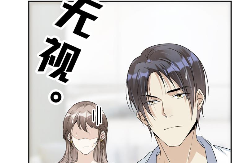 第58话(1/2)-第58话