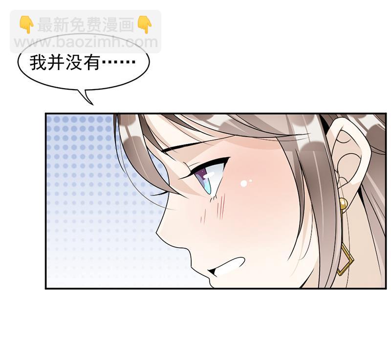 第58话(1/2)-第58话