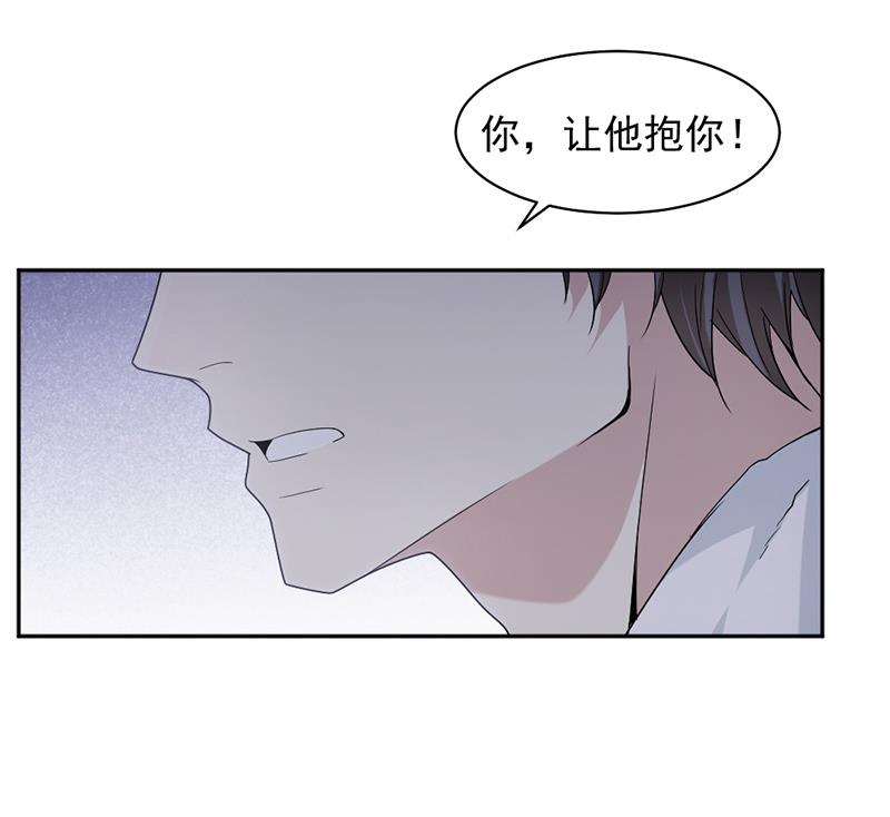 第58话(1/2)-第58话
