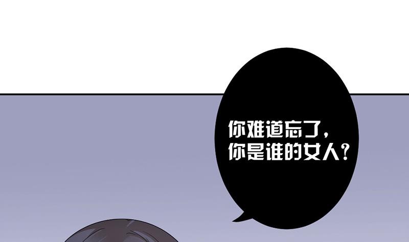 第58话(1/2)-第58话