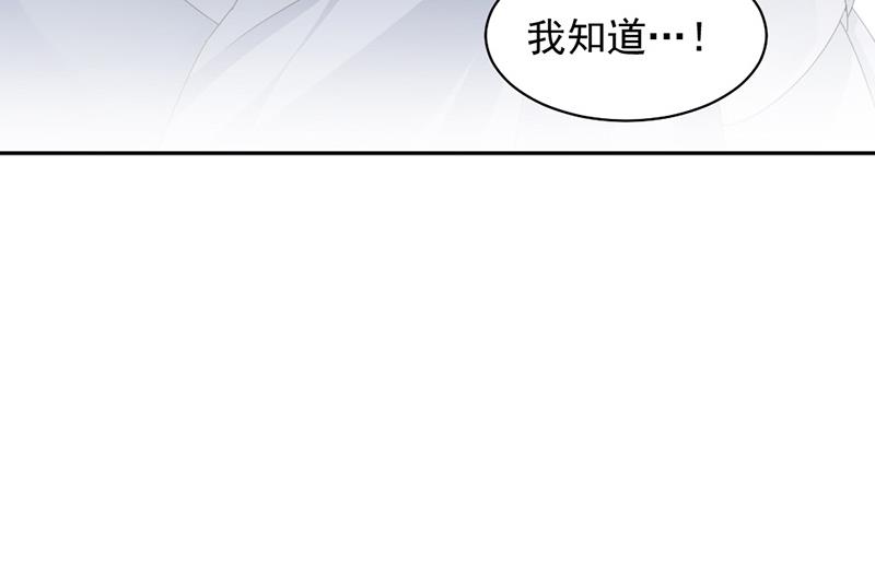 第58话(1/2)-第58话
