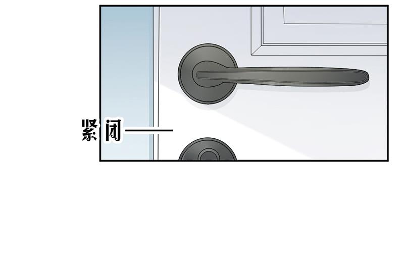 第58话(1/2)-第58话