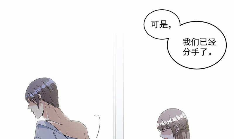 第58话(1/2)-第58话