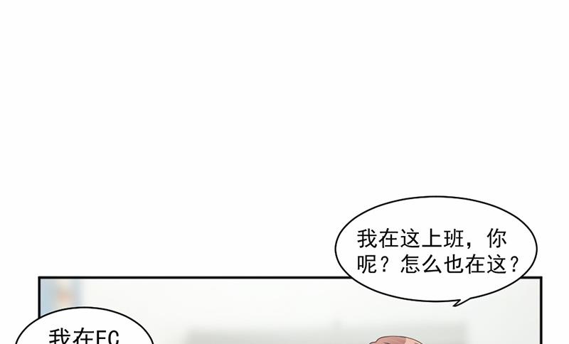 第60话(1/2)-第60话