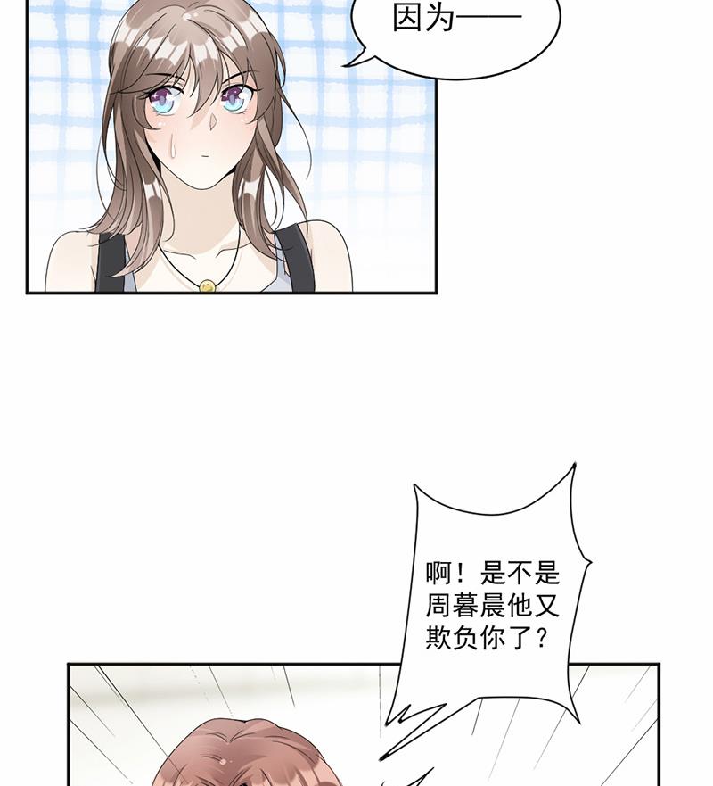 第60话(1/2)-第60话