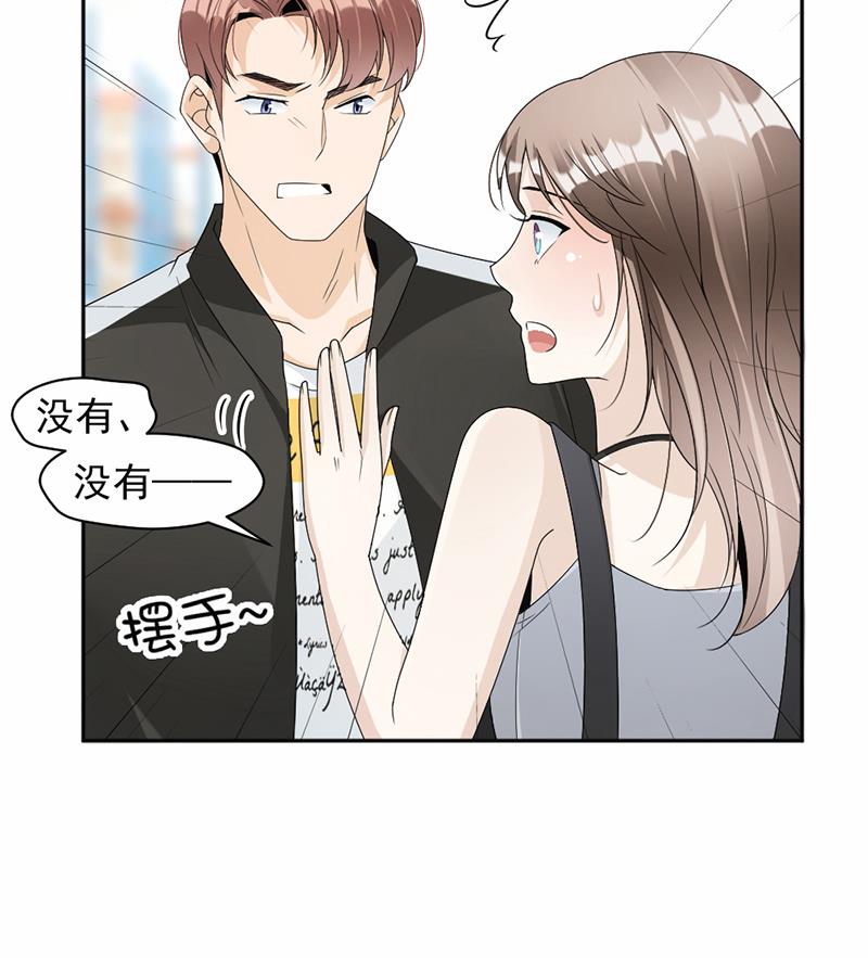 第60话(1/2)-第60话