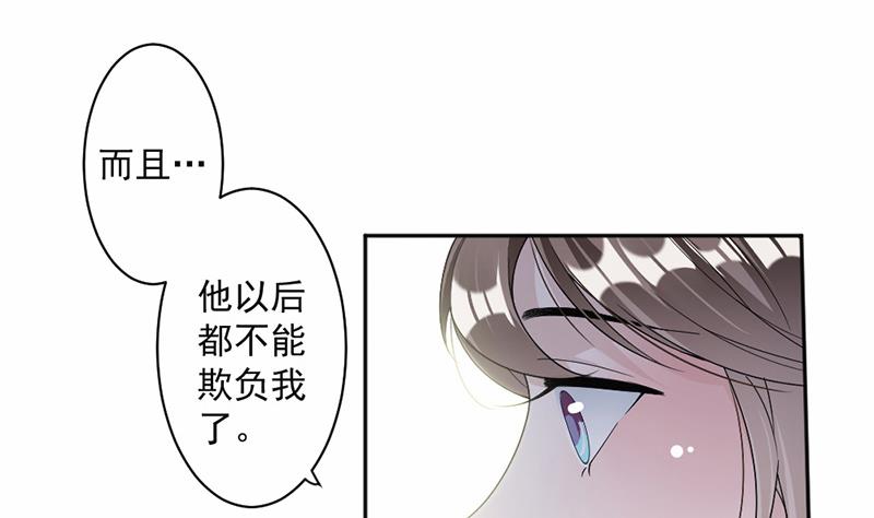 第60话(1/2)-第60话