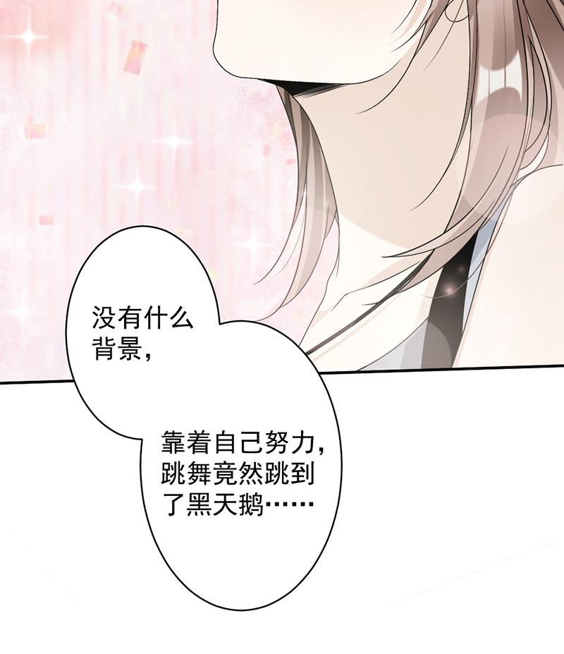 第60话(1/2)-第60话