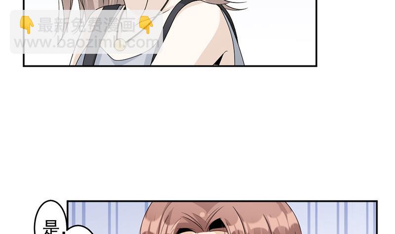 第60话(1/2)-第60话