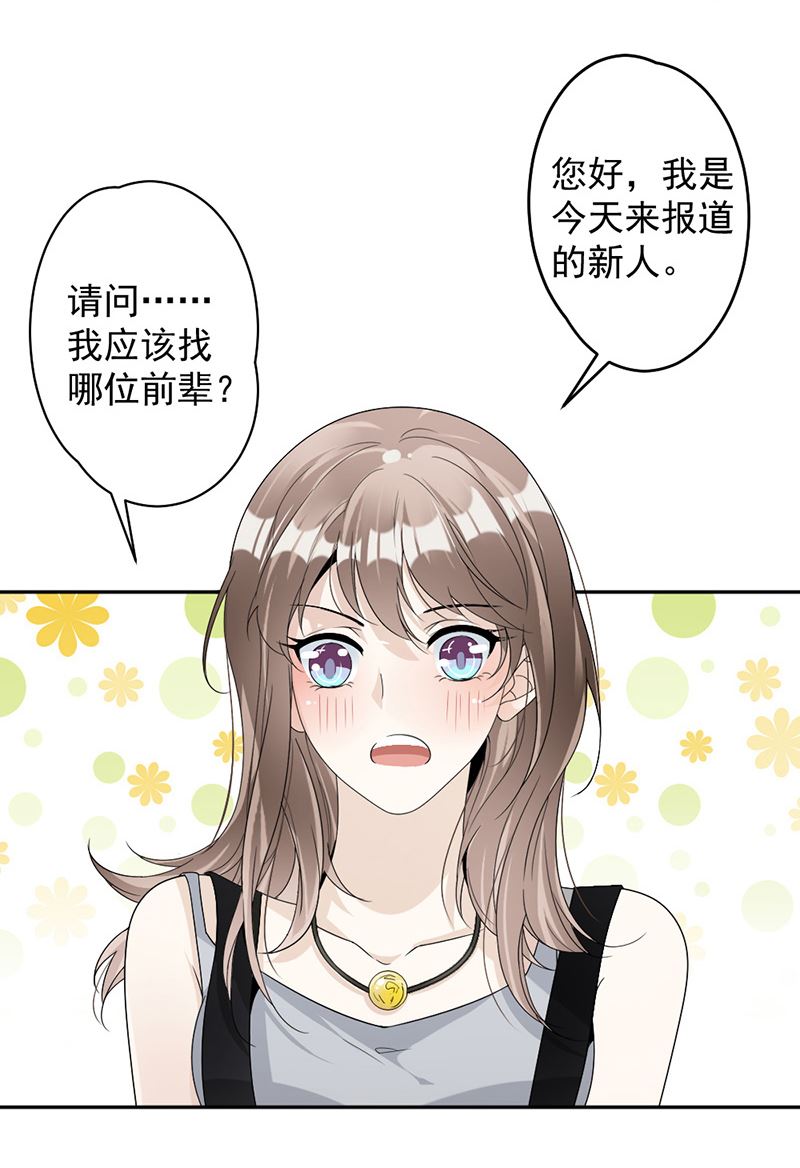 第60话(1/2)-第60话
