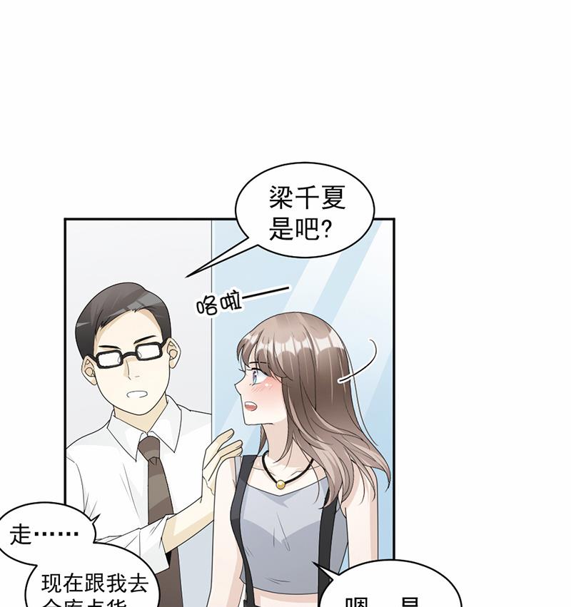 第60话(1/2)-第60话