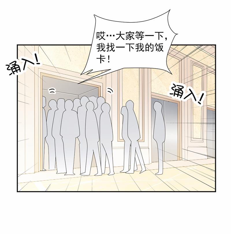 第62话-第62话