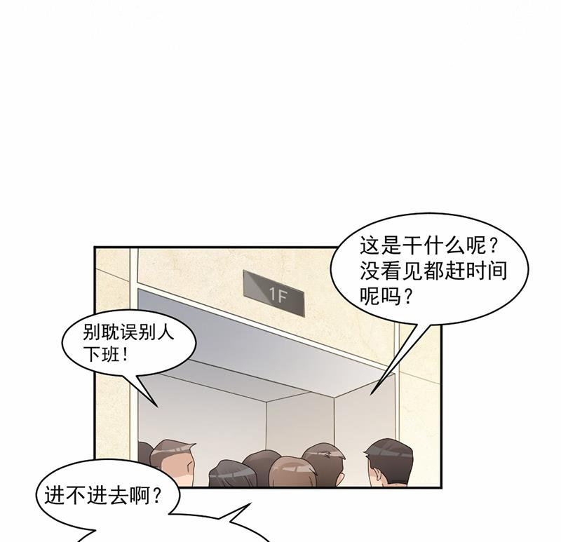 第62话-第62话