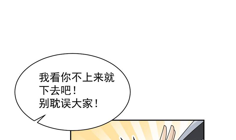 第62话-第62话