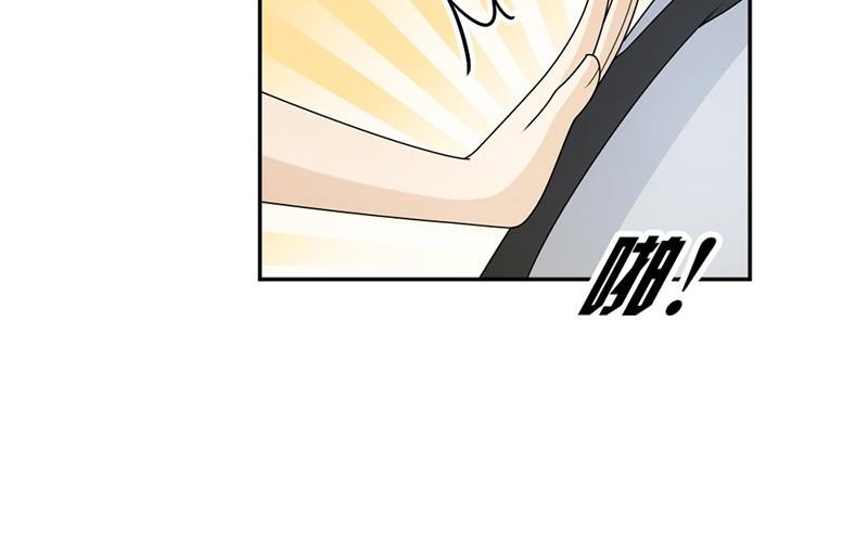 第62话-第62话